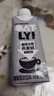 OATLY噢麥力 咖啡大師燕麥奶 咖啡伴侶谷物植物蛋白飲料250ml*18 曬單實(shí)拍圖