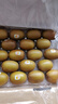 佳沛（zespri）新西蘭  陽光金奇異果25-27粒原箱特大果單果約122-146g  獼猴桃 曬單實(shí)拍圖