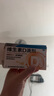 星鯊維生素d3滴劑（膠囊型）30粒*5盒【150?！縟3嬰兒嬰幼兒兒童成人維生素D促鈣吸收補鈣長高 星鯊京東自營非維生素ad 曬單實拍圖