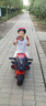 卡奇童兒童摩托車(chē)寶寶兩輪電動(dòng)摩托可坐雙人摩托車(chē)男女孩玩具摩托電動(dòng)車(chē) 手擰油門(mén)：紅色+燈光+12V7A電瓶 曬單實(shí)拍圖