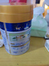 美素佳兒（Friso）皇家嬰兒配方奶粉1段（0-6個月嬰兒適用）400克 乳鐵蛋白 新國標(biāo) 曬單實拍圖
