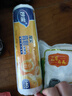 妙潔大號(hào)手提背心式保鮮袋140只 背帶型塑料食品袋子廚房超市 曬單實(shí)拍圖