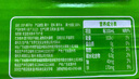 輕上（LIGHT UPPER） 100%椰子水 椰汁飲料 含天然電解質(zhì) 245ml*10瓶 曬單實(shí)拍圖