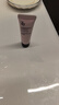 姬芮（ZA）美白隔離霜防曬遮瑕三合一持久保濕控油打底素顏霜女生禮物 【精華入妝】養(yǎng)膚隔離霜35g 曬單實(shí)拍圖
