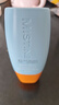 Mistine蜜絲婷防曬霜小黃帽40ml防水防汗防紫外線高倍防曬七夕禮物SPF50+ 曬單實拍圖
