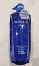 水之密語（AQUAIR）凈潤臻養(yǎng)(控油型)洗發(fā)露600ml蓬松滋養(yǎng)男女士洗發(fā)水 曬單實拍圖