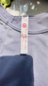 暴走的蘿莉運動(dòng)內衣女防震文胸瑜伽鏤空背心式bra健身衣 LLWX588 銀河紫  L 曬單實(shí)拍圖