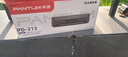 奔圖（PANTUM）PD-213原裝硒鼓適用M6202W青春版P2206W、M6202NW、P2215W、M6205NW PD-213（約1600頁(yè)/支） 1支裝（1支7折，贈A4紙100張） 曬單實(shí)拍圖