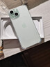 【即將售罄】 iphone 15 pro max手機(jī)15系列雙卡全網(wǎng)通5G智能手機(jī) 15 綠色 128GB 全網(wǎng)通質(zhì)保2年+配件禮包 曬單實(shí)拍圖
