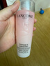 蘭蔻（LANCOME）新清瀅保濕柔膚水125ml 粉水新老版本隨機發(fā)貨【臨期清倉】 曬單實拍圖
