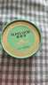 愛普詩(shī)（Alpes d'Or）瑞士進(jìn)口 74%黑巧克力120g 生日禮物女 苦巧 教師節(jié)禮物 成毅代言 曬單實(shí)拍圖