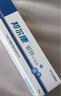 邦爾康銀鋅抑菌霜25g褥瘡膏老人臀部外用潰爛重度皮膚壓瘡糖尿足老爛腿 曬單實拍圖
