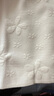 ERDOS 春夏翻花A字裙浮雕提花小香風精致可愛百搭女半身裙 白 S 155/64A 曬單實拍圖