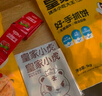 皇家小虎手抓餅40片/8斤 兒童學(xué)生早餐半成品原味煎餅家庭裝批發(fā) 源頭直發(fā) 曬單實(shí)拍圖