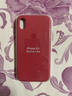 克雷盾（KELEIDUN） 蘋(píng)果X手機殼液態(tài)硅膠iPhonexsmax全包防摔純色保護套 蘋(píng)果XR【山茶紅】 曬單實(shí)拍圖