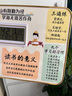 鹿色【鬧鐘勵志擺臺】生日禮物勵志擺臺相框畢業(yè)季中考高考禮物文具 【學(xué)習(xí)很酷】勵志擺臺(帶鬧鐘) 曬單實拍圖