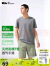 蕉下（beneunder）短袖T恤男士【安心品質(zhì)】戶外防曬涼感速干運(yùn)動(dòng)CC944烏云灰L 曬單實(shí)拍圖