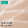 全棉時(shí)代（PurCotton）2025春女士三分打底褲-中腰+抗菌*防走光褲 160/90 黑色 淺杏膚 1條 165/L 曬單實(shí)拍圖
