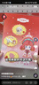 葉羅麗葉羅麗娃娃X百變仙子系列盲盒海公主情公主冰公主盲盒手辦玩具 盲盒隨機一款 曬單實拍圖