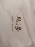 絲界重磅19姆米真絲睡衣桑蠶絲婚慶紅品高級(jí)感絲綢家居服套裝節(jié)日禮物 曬單實(shí)拍圖