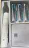 羅曼（ROAMAN）電動(dòng)牙刷牙醫(yī)推薦48000高振頻護(hù)齦送情侶成人男女朋友生日七夕情人節(jié)禮物6刷頭家電國家補(bǔ)貼T3白 曬單實(shí)拍圖
