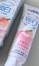 佳潔士丁禹兮同款鎖白清新去漬美白牙膏共600g京東自營新老包裝混發(fā) 曬單實(shí)拍圖