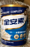 雅培全安素特醫(yī)全營(yíng)養(yǎng)配方粉 900g 麥香味 補(bǔ)充蛋白質(zhì)粉 中老年?duì)I養(yǎng)粉 曬單實(shí)拍圖
