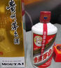 茅臺（MOUTAI）飛天  醬香型白酒 53度 500ml 單瓶裝 24/25年隨機(jī)發(fā)貨 曬單實(shí)拍圖