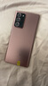 三星Galaxy Note20 Ultra  5G 二手手機(jī) 迷霧金 12G+256G 曬單實(shí)拍圖