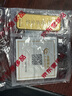 中國黃金 Au9999黃金薄片投資金條50g 曬單實拍圖
