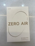 漫步者（EDIFIER）花再 Zero Air 真無線藍(lán)牙耳機(jī)半入耳式耳麥降噪游戲新款適用于蘋果Pro安卓小米紅米榮耀漫游花在 暮灰+黑煤球耳機(jī)套+入會(huì)享5元 曬單實(shí)拍圖