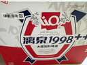 漓泉啤酒 1998++大度加料特釀 10度 精釀黃啤酒整箱裝 燕京啤酒旗下 1998++大度加料 946mL 12瓶 曬單實拍圖