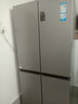 海爾（Haier）539升十字四開雙開門風(fēng)冷無(wú)霜家用電冰箱一級(jí)能效500升級(jí)款家電國(guó)家補(bǔ)貼20%BCD-539WGHTDEDH9U1 曬單實(shí)拍圖