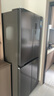 美的（Midea）606L大容量對(duì)開門冰箱雙開門雙變頻一級(jí)能效節(jié)能省電家用超薄電冰箱風(fēng)冷無霜凈味 國(guó)家補(bǔ)貼20% 605/607 新品升級(jí)款Pro 曬單實(shí)拍圖