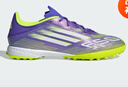 阿迪達斯 （adidas）中性 足球系列 F50 LEAGUE TF 足球鞋 JH7724 紫色  41  曬單實拍圖