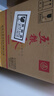 五糧液股份 五糧春 第二代 濃香型白酒 52度 500ml*6瓶 整箱原箱裝 曬單實(shí)拍圖