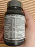 GNC健安喜男士復(fù)合維生素礦物質(zhì)緩釋片120粒維生素b含精氨酸番茄紅素 曬單實拍圖