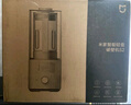 米家小米智能輕音破壁機(jī)S2 多功能豆?jié){機(jī)榨汁料理兒童輔食機(jī) 全自動清洗 免煮免過濾1.5升 曬單實拍圖
