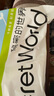 SecretWorld內(nèi)衣女小胸聚攏顯大不空杯胸罩平胸專用粉底液收副乳無痕美背文胸 曬單實(shí)拍圖
