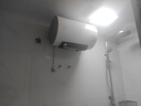 海爾海爾出品智家電熱水器節能40/50/60/80升L家用衛生間洗澡儲水速熱 50L 2200W LES50H-LT 曬單實(shí)拍圖