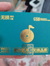 2025新款流行歌曲SD卡車載通用TF卡音樂內(nèi)存卡奔馳奧迪大眾哈弗用 8G（800首歌曲無視頻） 曬單實(shí)拍圖