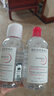 貝德瑪（BIODERMA）【情人節(jié)禮物】舒妍卸妝水500ml*2粉水潔膚液卸眼唇卸防曬 曬單實(shí)拍圖