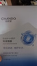 自然堂極地等滲補(bǔ)水修護(hù)面膜28ml×5片 舒緩溫和水潤(rùn)強(qiáng)韌七夕情人節(jié)禮物 曬單實(shí)拍圖