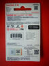 閃迪（SanDisk）128GB TF（MicroSD）內(nèi)存卡 A1 U1 C10 至尊高速移動(dòng)版存儲(chǔ)卡 讀速140MB/s 手機(jī)平板游戲機(jī)內(nèi)存卡 曬單實(shí)拍圖