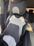麥舒特汽車(chē)頭枕腰靠腰枕護頸枕車(chē)載靠墊車(chē)用主駕駛護腰腰部支撐米色腰托 頭枕【雙曲面護頸】雙粉拼色 曬單實(shí)拍圖