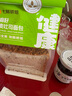 亞麻籽全麥吐司面包 4片/220g 曬單實拍圖
