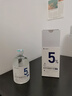 達(dá)里博士  DR.DARRY氨甲環(huán)酸精華液濃度5%傳明酸精華濕敷非醫(yī)用精華液提亮膚色精華液 曬單實(shí)拍圖