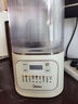 美的（Midea）安睡破壁機家用 1.5L智能降噪全自動免煮豆?jié){機 輕音44分貝 多功能五谷雜糧輔食榨汁機555國家補貼 曬單實拍圖