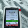 德力西電氣（DELIXI ELECTRIC）甲醛檢測儀室內(nèi)空氣質(zhì)量檢測儀家用測甲醛儀器甲醛測試儀 升級款 曬單實拍圖
