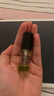 阿瑪尼（ARMANI）黑鑰匙綠精華5ml*2 精華液護膚品【臨期清倉】 曬單實拍圖